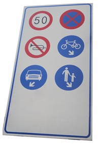 宝安交通标志牌厂家定做