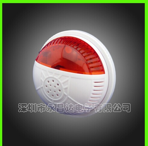 卧室有毒气体泄漏报警器