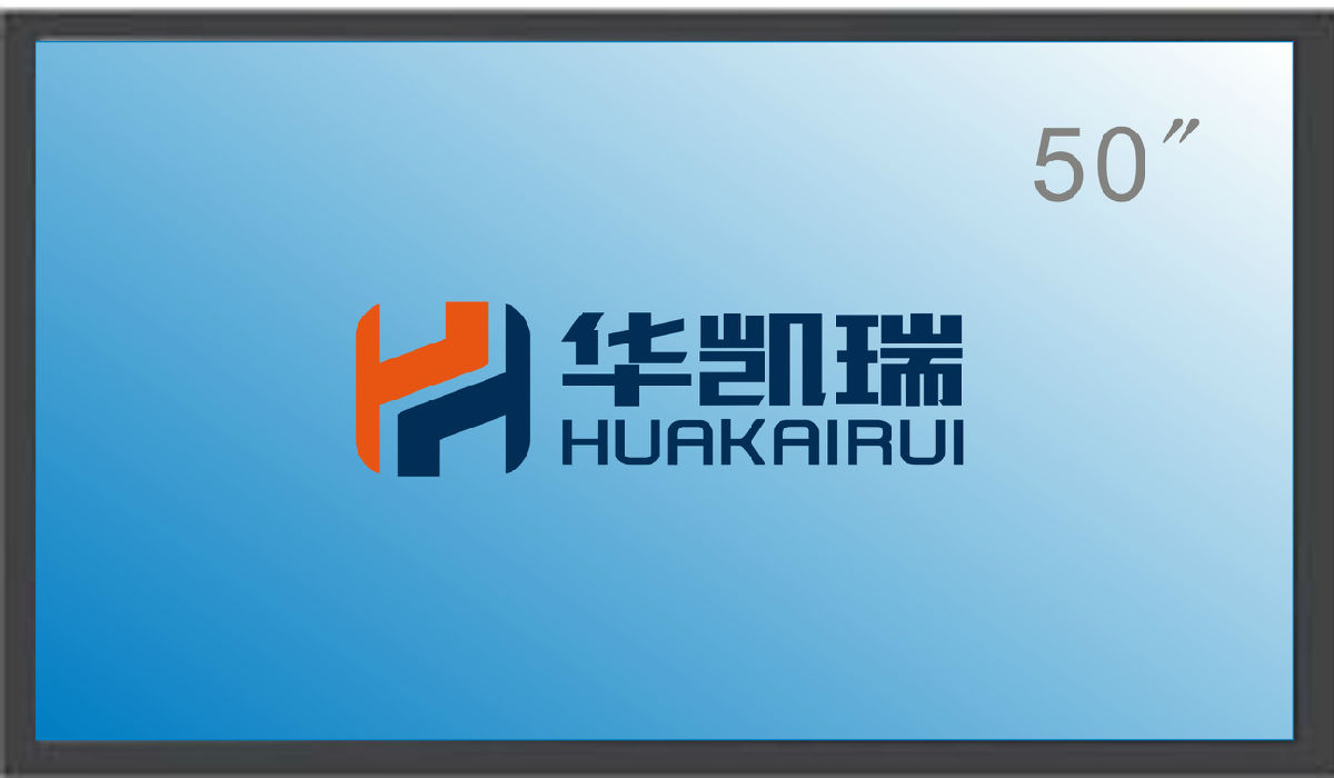 50寸工业级液晶监视器50寸LED监视器50寸HDMI监视器