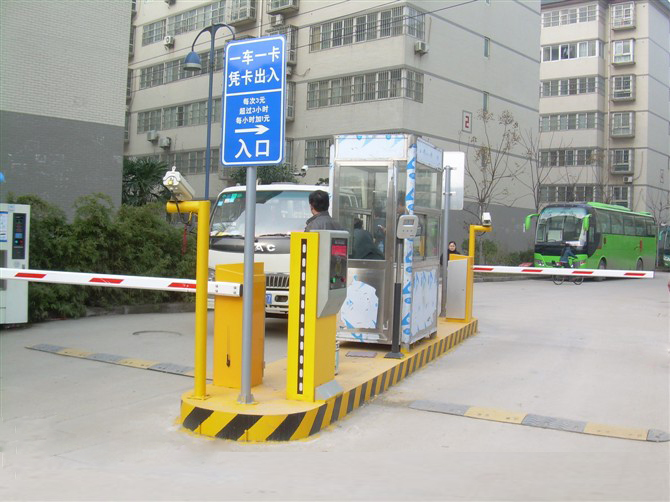 蓝牙停车场管理系统