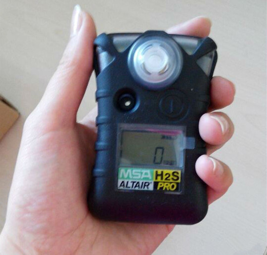 Altair Pro天鹰单一气体检测仪