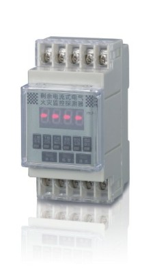 分体小型探测器