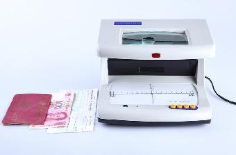 银行专用鉴别仪金融行业专用设备