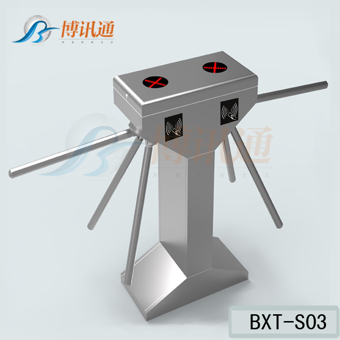 立式双机芯三辊闸机 幼儿园出入闸机 厂家三辊闸机价格 门禁考勤出入刷卡闸机