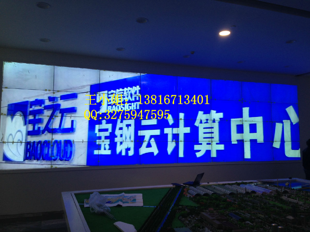 55寸液晶屏接屏