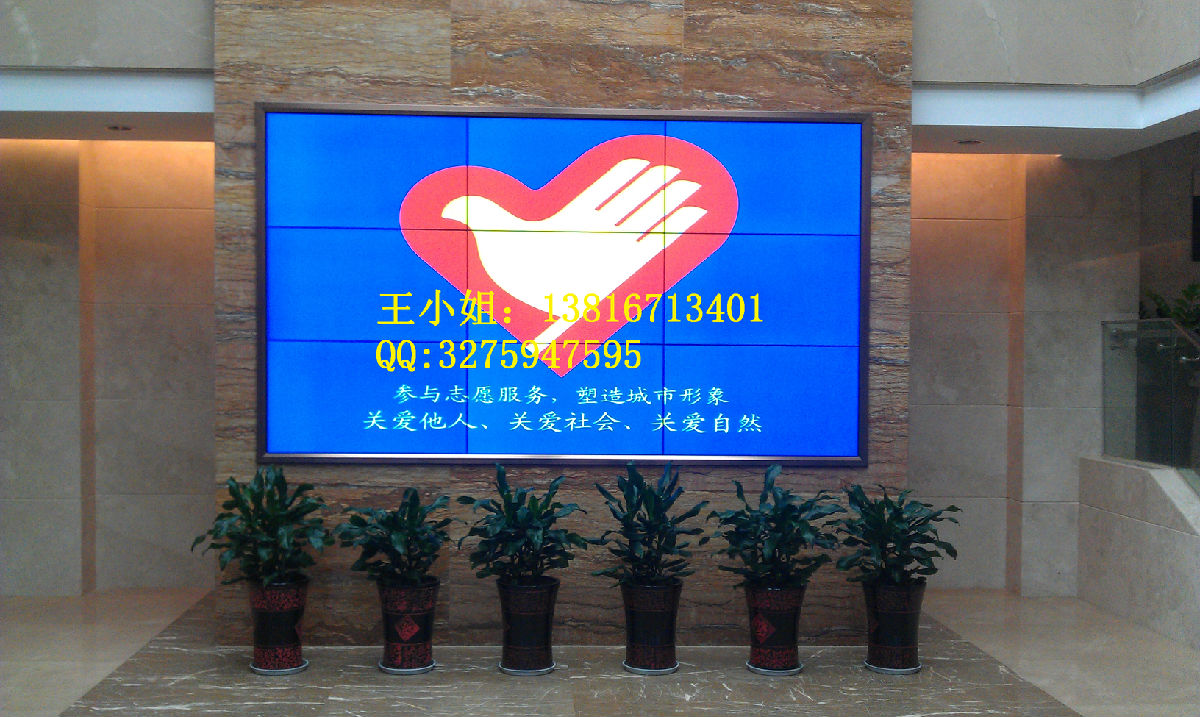 三星拼接屏价格~拼接屏尺寸