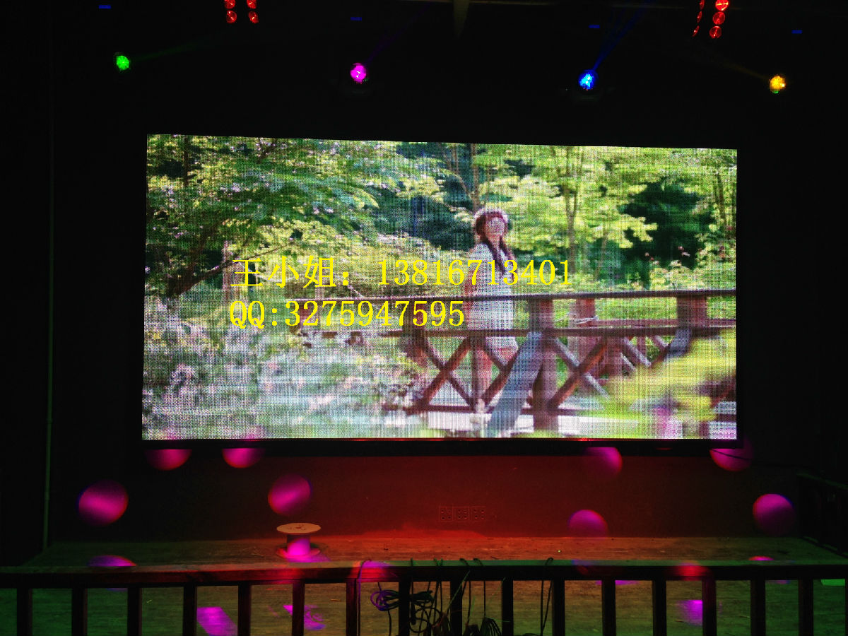 46寸拼接屏~拼接屏价格