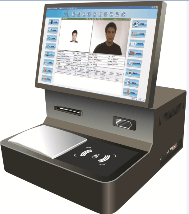 智能访客登记机