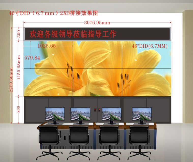 高档机柜、操作台、电视墙、路灯杆、监控杆、多媒体讲台、配电箱