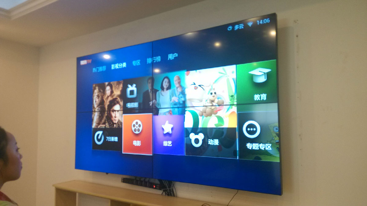 55寸液晶屏接屏~拼接屏报价