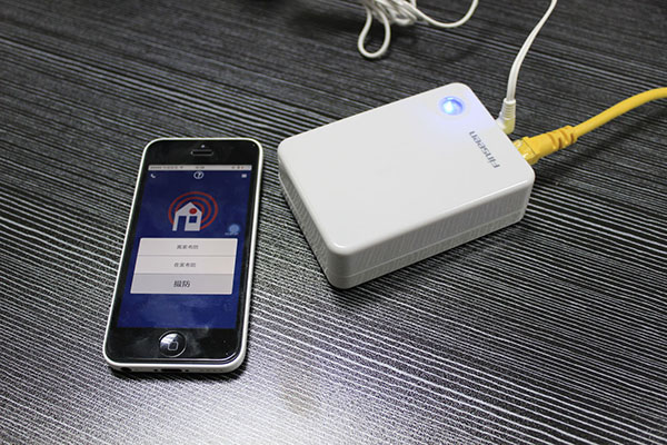 U1云报警器 为家庭安全而生