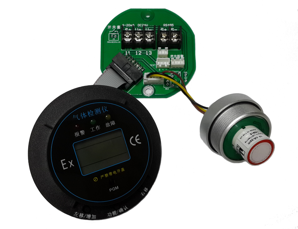 一氧化碳气体检测模块，有毒气体检测模块