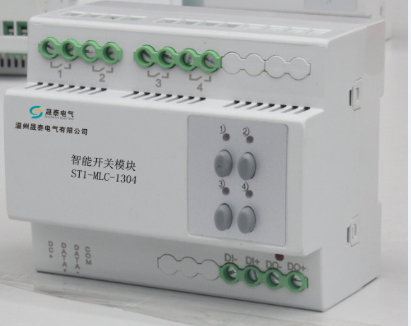 6路智能开关控制模块