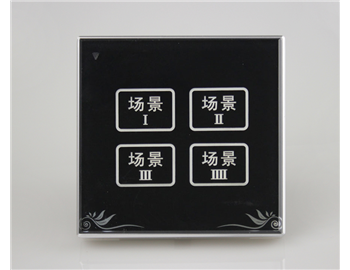 泉州智能家居主机 泉州智能家居产品