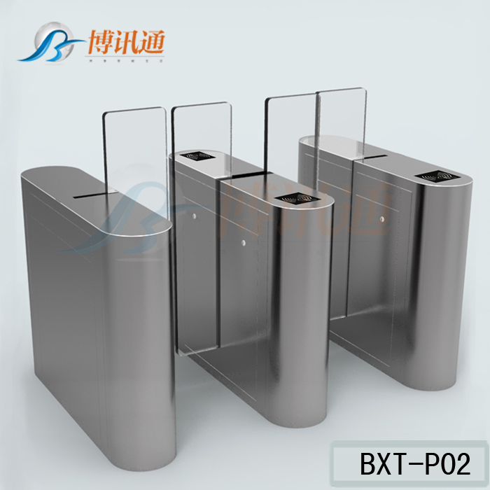 新闻大厦进出刷卡通道闸|商务大厦进出平移闸机|平移闸机厂家|博讯通人行通道闸BXT-P02