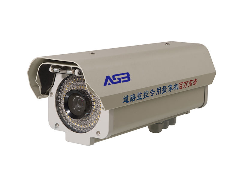 供应道路监控摄像机 ASB-W825BW-O3批发 量大从优