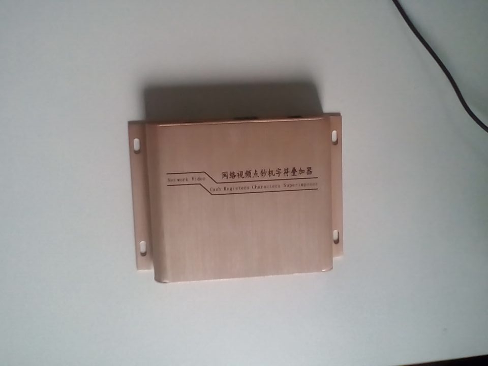 网络点钞机视频字符叠加器