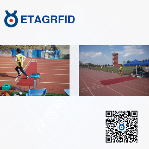 探感科技中长跑多人测试RFID管理系统