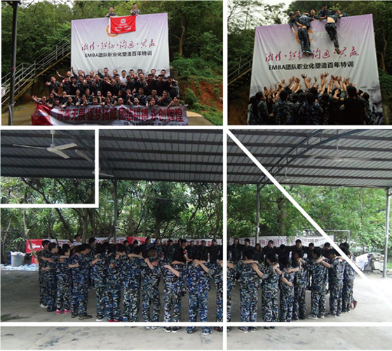 鼎晟达科技户外特训合影