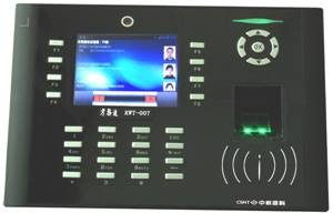 中软高科自有品牌考务通KWT-007