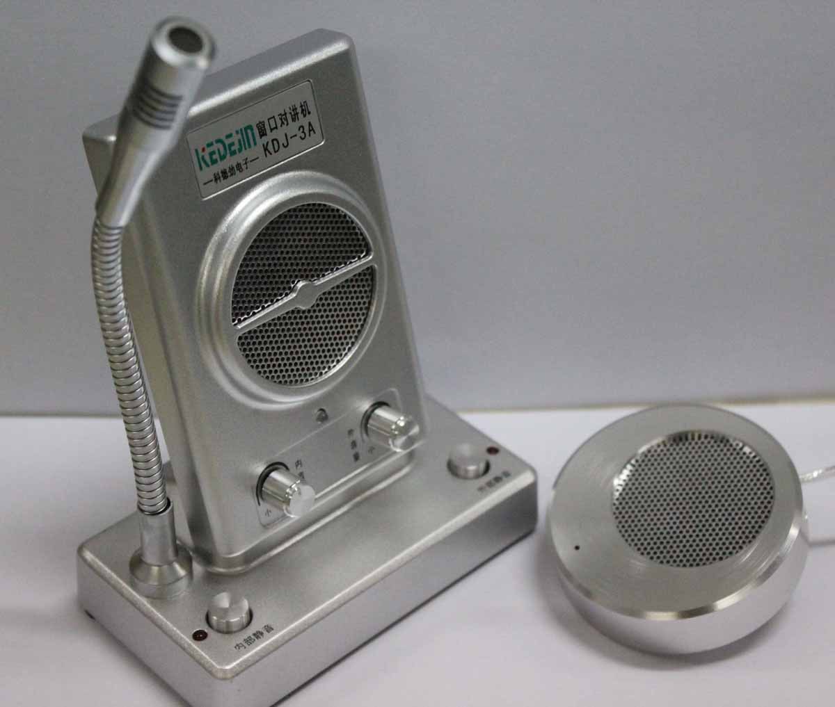 窗口对讲机升级版KDJ-13A