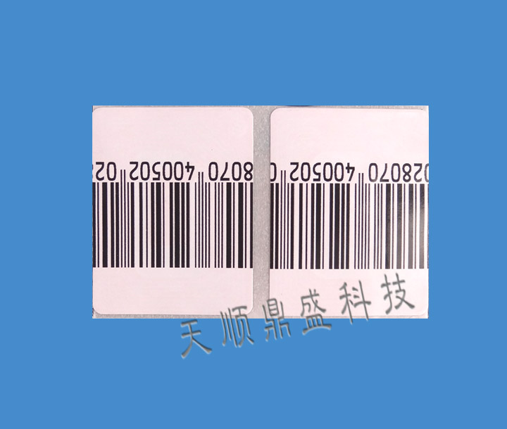 天津射频防盗耗材软标签厂家直供18910646695
