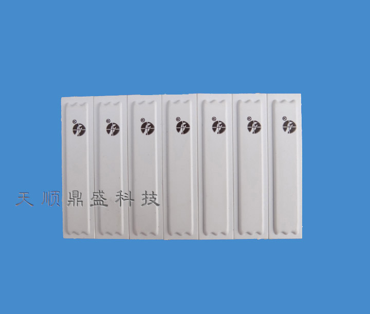 天津声磁防盗软标签厂家直供18910646695