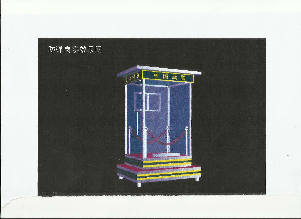 郑州防弹岗亭 郑州玻璃岗亭 郑州小区岗亭