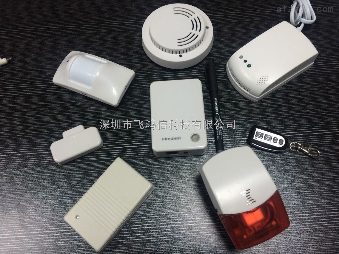 智能防盗报警当然首选飞鸿信U1云报警器