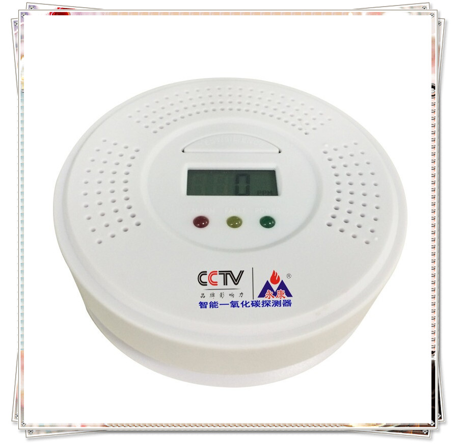永康语音型一氧化碳报警器吸顶式报价