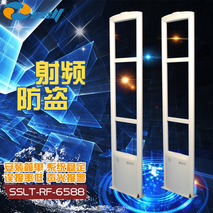 超市防盗设备，射频防盗设备，超市商场防盗器