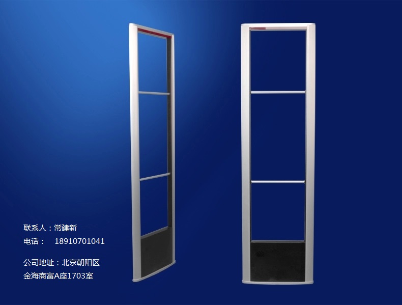 射频服装防盗，收发一体防盗器，服装射频防盗仪