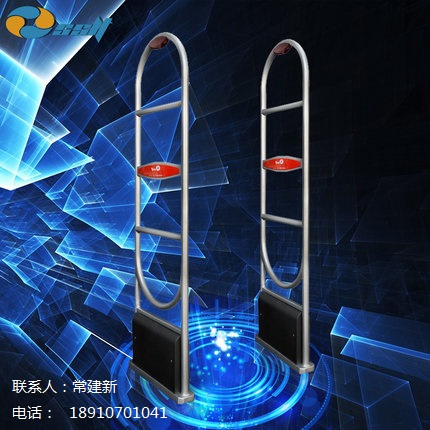 药品防盗报警系统，音像防盗报警系统，电磁波防盗