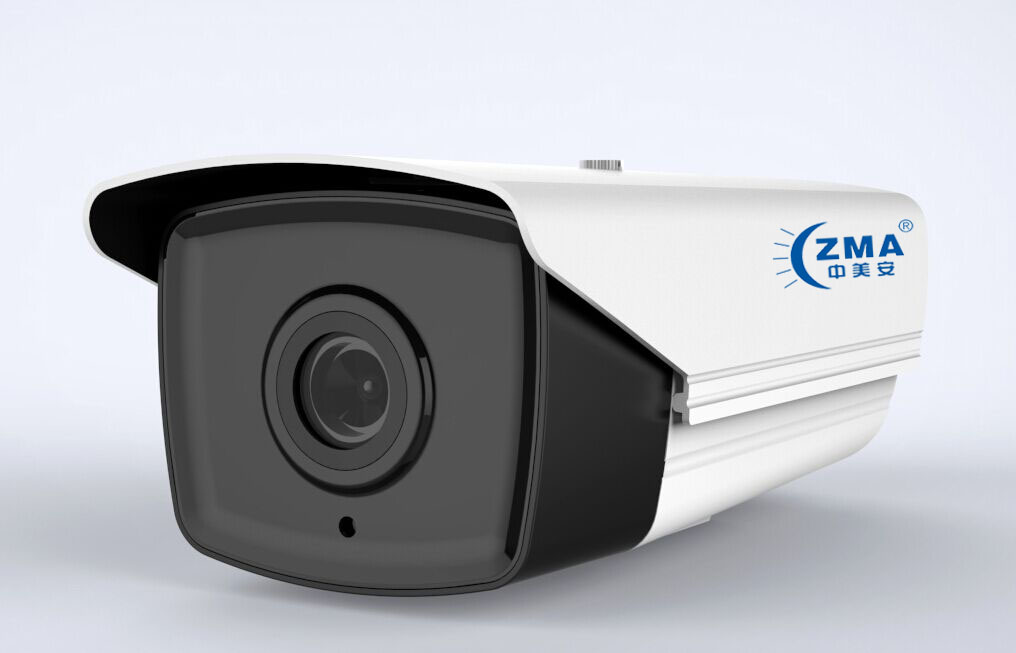 微光全彩网络摄像机, 日夜全彩摄像机