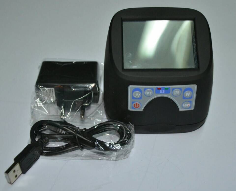 中软高科自有品牌LS-H202系列票证视像分析仪