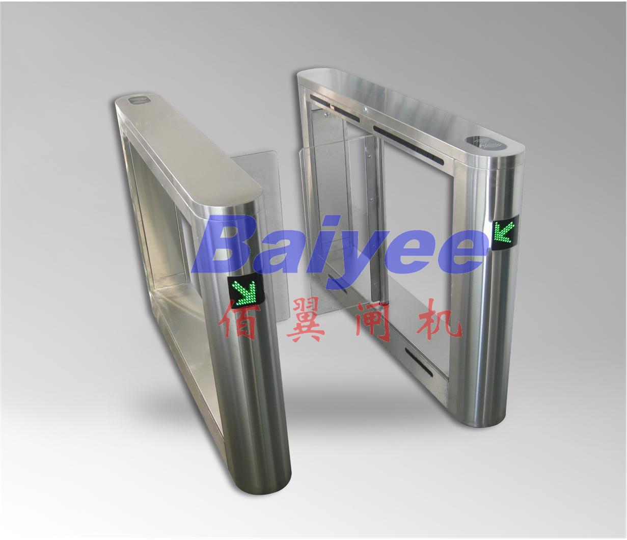 深圳市佰翼闸机有限公司-摆闸