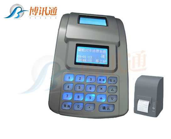刷卡计时消费机 娱乐项目计时扣费机 饭堂刷卡消费机 刷开消费机BXT-XF9