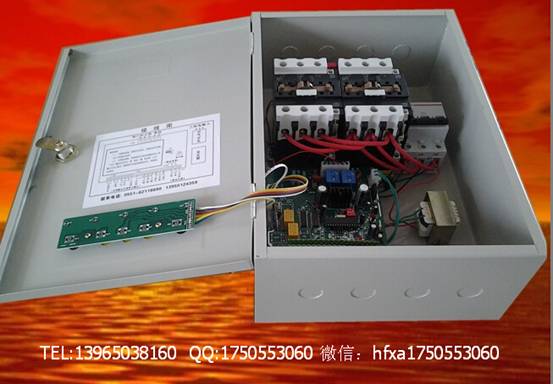 大功率防火卷帘控制器