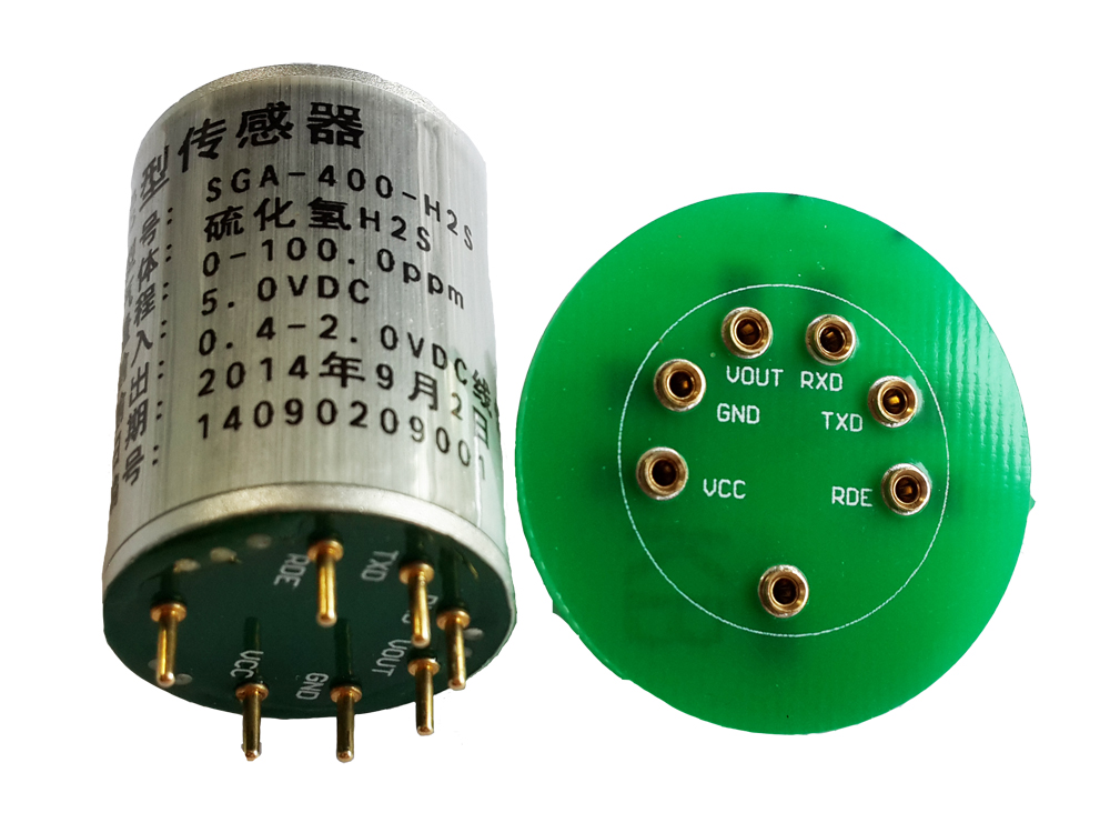 智能型一氧化碳气体传感器模组，一氧化碳气体传感器，一氧化碳气体检测模块