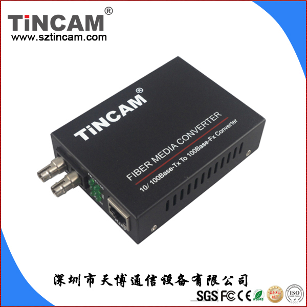 天博10/100M光纤收发器