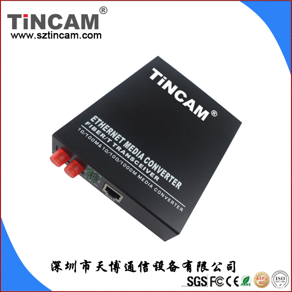 天博10/100M内电双纤收发器