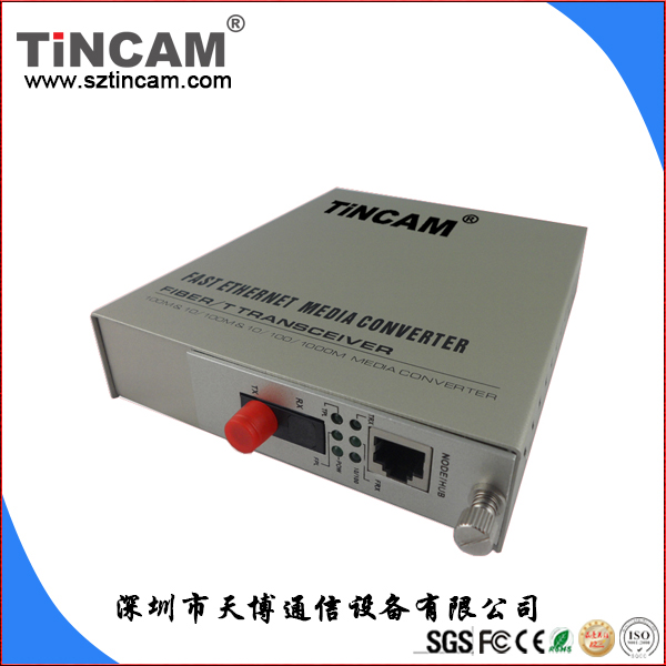 天博10/100M插卡式内电单纤收发器