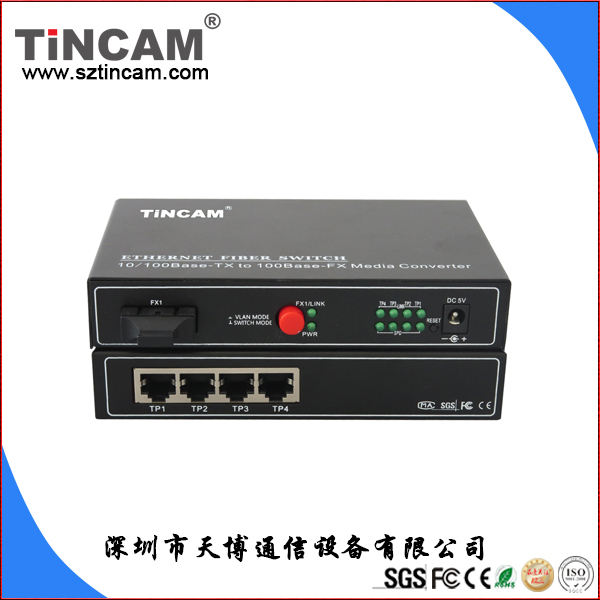 10/100M一光四电外电光纤收发器