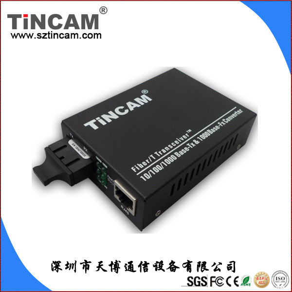 天博10/100/1000M单纤20KM光纤收发器