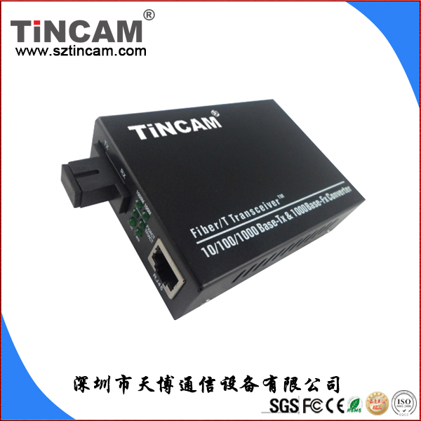 千兆单模单纤60KM光纤收发器