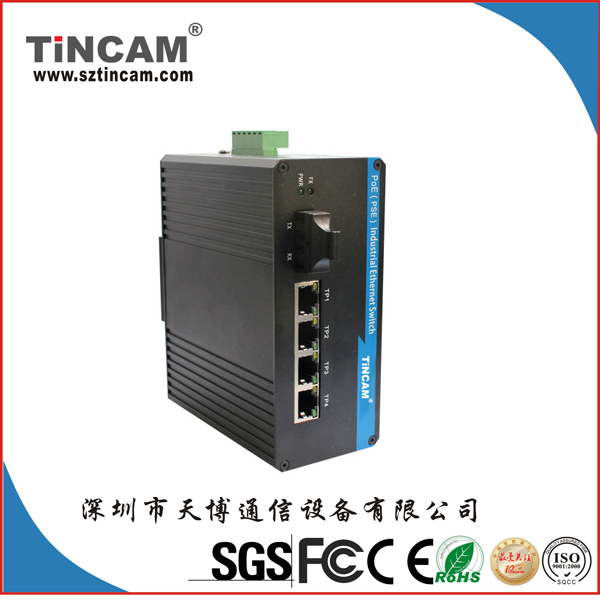 工业级一光四电光纤收发器