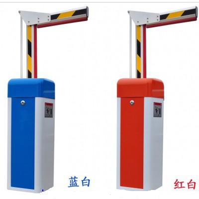 陕西榆林智能道闸批发，厂家直销