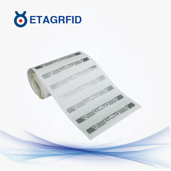 探感科技RFID资产管理不干胶标签