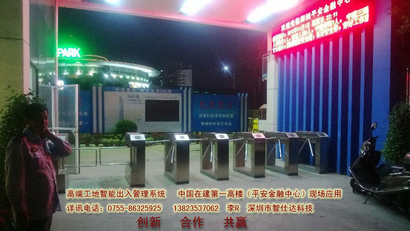 三辊闸规格|三辊闸型号|室内三辊闸