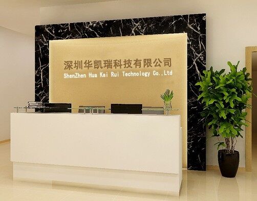 深圳华凯瑞科技